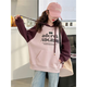 Sweat à capuche Girls Spring and Automne 2025 Nouveaux enfants à la mode de base de style coréen à la mode coréenne de style coréen