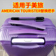 Trunle eignet sich für Koffer -Griffe Americantourister Trolley -Zubehör US Brigade Ersatzgriff AO8 W687# Lila Rad zwei Paare, die für uns Brigade AO8 geeignet sind