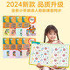 发声书 3-6年级通用人教版课堂同步教材儿童自然拼读英文音标启蒙学习机小学生三四五六年级英语启蒙早教发声
