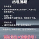 
National license plate number selection self-compiled and selected Shanghai, Guangzhou, Chengdu, Hangzhou New Energy Vehicle 12123 database transparent one-to-one high-quality number
