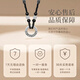 Zhizhen Yinlou 999 Pure Silver Necklace Men's Peace Buckle Pendant Agate Beads Birthday Gift Anniversary for Boyfriend and Husband Pure Silver Peace Buckle Agate Necklace Extended Chain