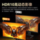 Titan Legion 24.5 pulgadas 240Hz Fastips 1MSGTG HDR Hardware bajo Blue Light Profesional E-Sports Pantalla de Ingeniería de Ingeniería Rotaria Pantalla P2510H-Pro