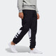 Adidas (adidas) clover Männerhose Neues Winter Big Logo Casual Hosen Training Fitness Sporthose Langschlafhose FM9896 FM9896 S