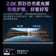 
OPPO [National subsidy 15%] OPPO Pad 3 New tablet oppopad3 Office games Learning and entertainment Xiaguang Zi丨8+256GB Official standard [National Joint Guarantee]