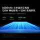 Xiaomi REDMI K80 Pro Snapdragon 8 Supreme 2K New National Screen 120W Second Charging IP68 Xuanye Hei 16GB+512GB Redmi 5G Mobile