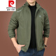 Pier Cardin plus Velvet Jacket Men's Automne and Winter Jacket Men's Men's Spring and Automne Grand Taille Vêtements masculins 2021 Nouveaux vêtements d'automne Top d'automne masculin tricoté 9898 [noir] Capu-amovible - Plus Velvet sans prix supplémentaire 4xl