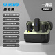 Shisuo shisuo wireless lavalier microphone for video recording, outdoor interview, mobile phone live broadcast recording equipment, clip-on one-to-two A5 ink rock black one-to-two Apple interface I super long battery life