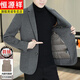 Hengyuanxiang Coat cachemire en laine double face pour hommes courte automne et costume de laine d'hiver épaissis de veste pour hommes Couleur de chameau 6802 Veste de canard blanc amovible m m