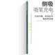 乐丽 iPad Air1代保护套硬壳软边A1474苹果A1475平板外壳A1476皮套保护青春系列 暗夜绿 iPad Air1代