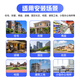HIKVISION海康威视工业安防监控原厂单次2台上门调试服务(单品送20米辅材-限量全包版)