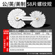 Thread thread gauge sample gauge metric inch American gauge buckle gauge screw measuring tool tooth square ruler thread gauge metric / British / American (58 pieces)