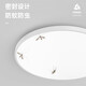 Fanyao led voice-activated sensor light ultra-thin three-proof ceiling-mounted lamp stair aisle corridor corridor light smart light 36W-voice-activated sensor