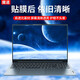 Film d'écran d'ordinateur anti-réfléchissant Magic Way Film d'ordinateur portable Grossé Anti-Sunshine Anti-Blue Light Desktop Monitor Protective Film Anti-Radiation Anti-Glare HP Dell Lenovo Économiseur d'écran Frosé ACUPUNCTURE ANTI-FLECTIF-ELECTRIQUE 31,5 pouces 16: 9 (698 * 392mm)