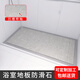 Shower room floor stone, bathroom marble anti-slip stone, shower room floor stone, bathroom anti-slip brick pull-trough board FTXYHFS12610 600x1200mm 600*1200