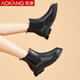 Ocon Chelsea boots for women in winter calfskin retro British soft chimney boots Martin boots naked boots single boots black single 37