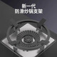 Anti-slip gas stove bracket gas stove bracket stove stand holder wok milk pot holder fire cover windproof accessories universal four-claw/five-claw universal anti-slip rack single cast steel
