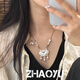 Chaoyu pure silver 999 Pisces koi lock necklace women's safety lock icing on the cake longevity lock necklace pendant Chinese Valentine's Day gift 999 pure silver koi necklace black rope