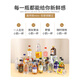 FAST.KING迷你小酒版便利店调酒威士忌洋酒朗姆利口酒基酒组合 【十瓶国产小酒】