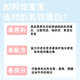 仁和益生菌乳铁蛋白调制乳粉免疫球蛋白牛初乳益生元宝宝儿童成人适用 【品质升级】1盒装2g*50条共100g