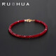 RUOHUA Waner pigeon blood ruby bracelet bracelet, 18K bracelet for women, birthday gift, girlfriend gift, gemstone diameter 2.5-3mm 15cm