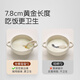 
Shixi Spoon Bend Training Spoon Fitness Spoon Baby Eating Training Spoon One Year Old PPSU Portable Children's Tableware Bend Training Spoon