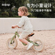 kidpop children's balance bike 1-3 years old without pedal bike children's scooter stroller baby walker one year old gift pink color