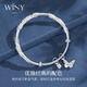 Nur (Winy) Silberarmband für Frauen Feste Pure Foot Silber 9999 Armband Mode Silberschmuck Armband für das einfache Kreis -Geburtstagsgeschenk der Mutter