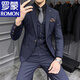 罗蒙（ROMON）抗皱免烫西服男士套装韩版修身英伦新郎结婚礼服商务正装休闲西服 a深灰色纹理9905【西服+西裤+马 M