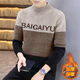 Yuejingheng Winterpullover Männer modische Wärme verdickter halbhoher Halsboden Pullover Teenager koreanischer Stil hübscher Männerpullover 681 Military Green M [85-105jin [Jin gleich 0,5 kg]]