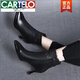 Cartelo Speced-Toe Short Stiefel für Frauen im Frühling und Herbst 2025 Neues echtes Leder weiche Leder Dünne Ferse Single-Stiefel vielseitige High Heel Temperament Nacktstiefel für Frauen schwarze Single 35 Standardgröße