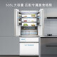 Casarte Zhijing 505-liter French-style multi-door refrigerator with zero inlays on both sides and front inlays, original flat inlays, technology household refrigerator, automatic ice making, 15% national subsidy, designer series