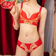 
Langsha's Native Year Underwear Women's Set Big Red Bra Two-Piece Set No Steel Wire Gathering Sexy and Festive Gift Box 6624 Gift Box 6-Piece Set 70B (Thin Thin Top and Thickness on the Lower)