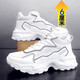 Shentao summer men's height-enhancing shoes 10cm mesh running sports shoes men's inner height-enhancing shoes Korean style casual shoes height-enhancing shoes white 6cm 41 inner height-enhancing shoes