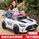 WORK BABY Mercedes-Benz children's electric car four-wheel remote control seating double toy stroller children's New Year's birthday gift, painted green, early music education, mobile phone Bluetooth swing, four-wheel drive 12V11 Chaowei battery, leather seat, foam wheel