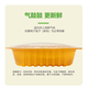[180 Days White Pork] Chilled Pork Ribs (With Cartilage) 400g
