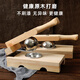 Ten Colors of Life Qingming Fruit Pressing Artifact Mold for Making Qingtuan Amy Rice Kueh Dumpling Skin Household Snow Mei Niang Wooden Hand Tool Pressing Mold Large Size