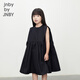 Jnby by JNBY Jiangnan Buyi children's clothing light dress silk polyester taffeta dress comfortable summer girls and children 1O4G10820 001/black 150 cm