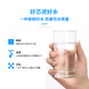 Haibosun Convient pour le purificateur d'eau MIDEA Élément de filtre Purificateur d'eau S1 Série Sélection de la membrane Osmose inverse FenxiANGRUI Activé Carbon MRC1592B / 1593A / 1687A-50G Universal