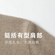 SHANSHAN [100% Cashmere] Pullmère en cachemire pour les hommes en automne et hiver chaud confortable et doux et doux pour la peau rond Pullor Casual Sweater Café l 175 / 92A