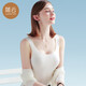 Jianyun Modal sin trazada de maniobra sin traces para mujeres dentro de Slim Fit Sports Fitness Maneveless Base Shirt Top Summer