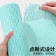 Qingyou lazy rag thickened kitchen paper dry and wet disposable towel not easy to stain oil dishcloth cleaning and wiping table 6 rolls