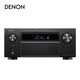 Denon AVC-A1H-Verstärker High-End-Flaggschiff 9.4.6 Dolby Atmos Auro 3D8K 15.4 Kanäle