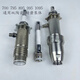 Pupan Airless Sprayer Accessoires Kollektion Guruik Haus 9095490495595 Pumpdichtung Kolbenstange 695-795 Feindichtungsring