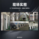 Yingpeng (Gypex) Aire acondicionado del gabinete vertical 5 caballos de fuerza Gabinete vertical KFR-120LW (12591) FB2