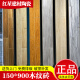 Marco Polo Cerámica y ladrillos de grano de madera Pino rojo finlandés FP12002 3 mil capas Jinmu Fish Bone Patrón CH12811 6 Patrón de huesos de pescado/Jinmu de mil capas CH12816 Brown 600 Offline Store