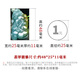 
A thousand years of jade jade Pixiu pendant, men and women ice-bottomed jade Pixiu jade pendant, jade pendant, with certificate, model five QZF3878i
