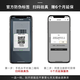 安普里奥·阿玛尼（Emporio Armani）简约气质时尚女表贝母表盘石英女表生日情人节七夕礼物送女友老婆 AR11149【孔雀绿小方表】