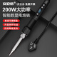 Anlixin high-power internal heating electric soldering iron 200W soldering pen industrial grade soldering gun digital display constant temperature adjustable soldering iron