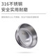 Xiaomanexiong 316 Babla de aislamiento de bebé de acero inoxidable Tazón complementario de alimentos Inyección de agua para bebés Dinena