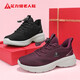 Zapatos de ancianos zulijianos zapatos de dirección livianos zapatos suaves de zapatillas de solas suaves otoño zapatos para hombres 8601k negro 41